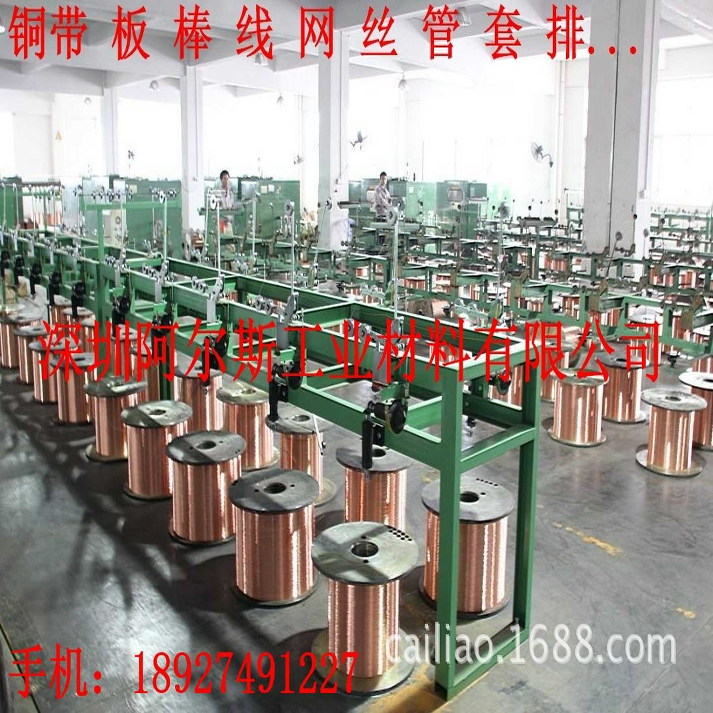 半圆头铆钉用紫铜线C1100N红铜铆料线