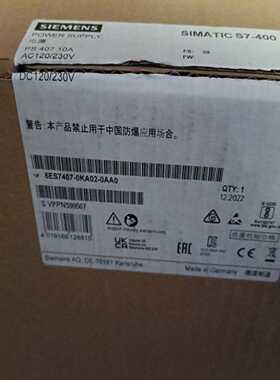 【议价】6es7407-0KA02-0AA0S7400适用