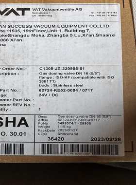 【全新气体dosing阀门62724-KE52-00--议价商品