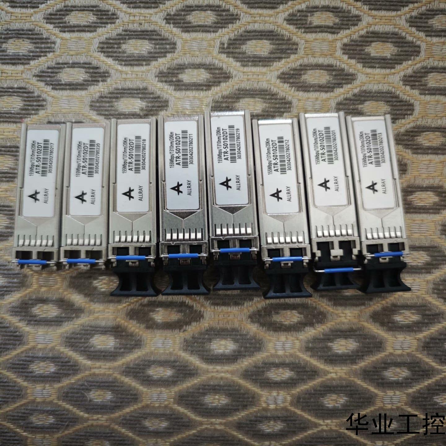 Allray光模块型号ATR-S0102DT155Mbps议价商品