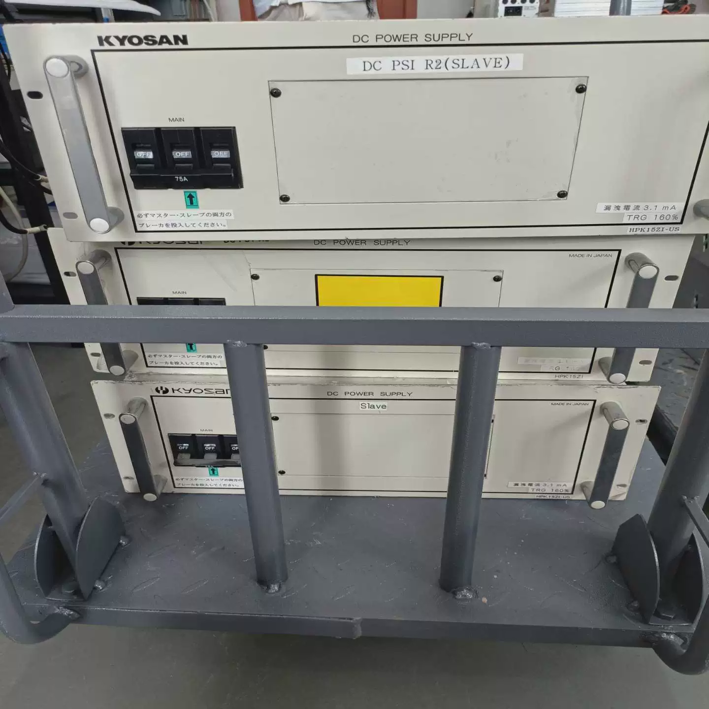 询价京三KYOSAN直流电源，15Z-S1，15Z-USS1，1