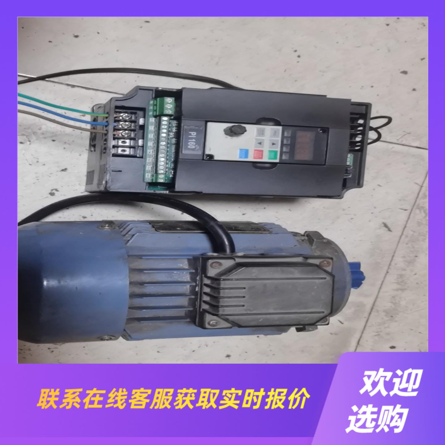 PI160  1R5G3Z拍前询价下单