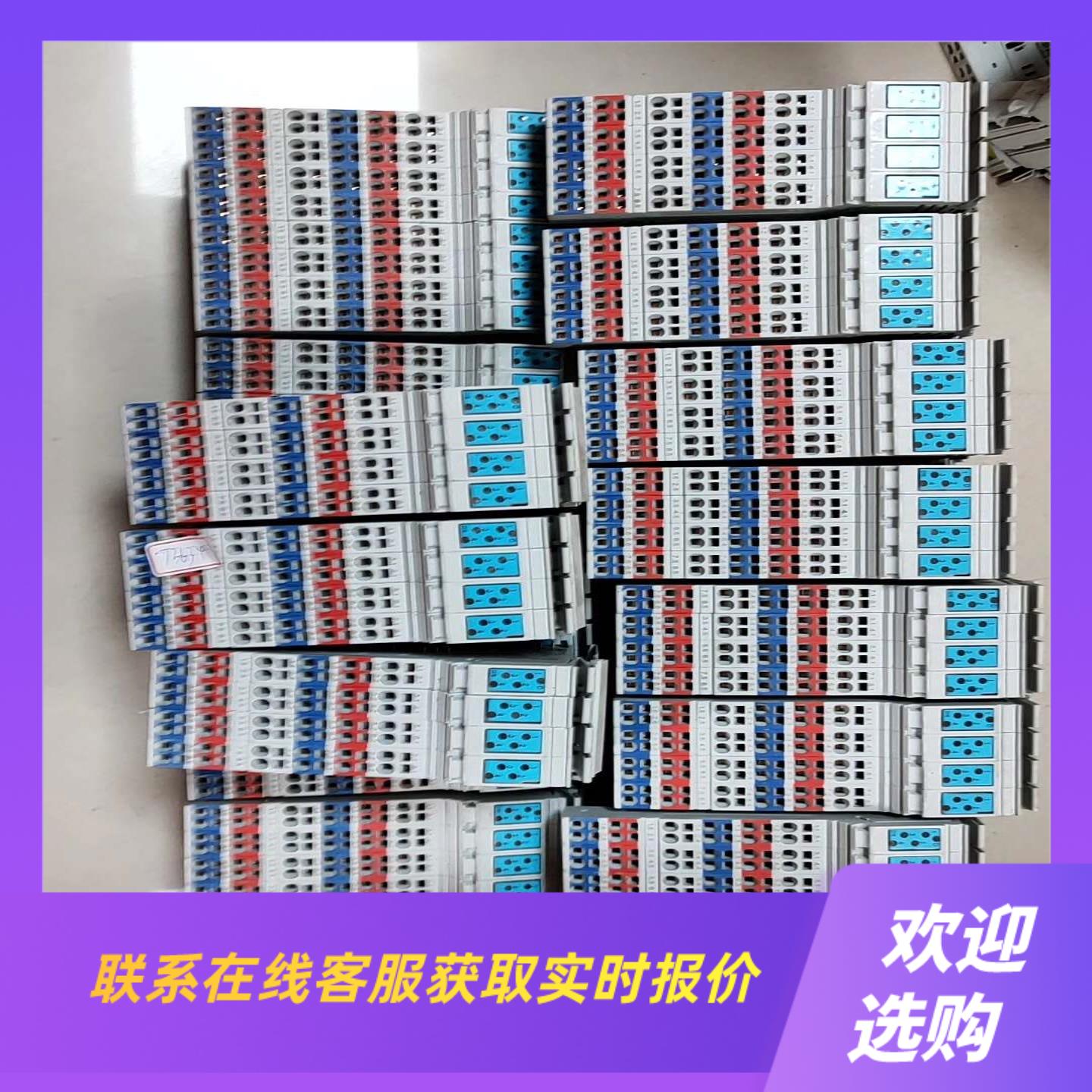 力士乐R911170752-101模块R-IB IL 24拍前询价下单