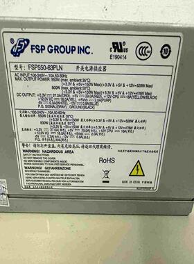 【议价】全汉FSPFSP550-63PLN工控机电源工业电源