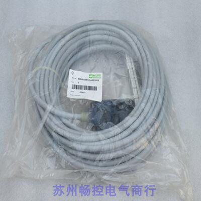议价*现货销售*全新德国穆尔MURR模块 8000-84510-4481500 现货