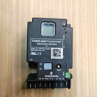 艾默生Copeland压缩机电子模块Plu议价