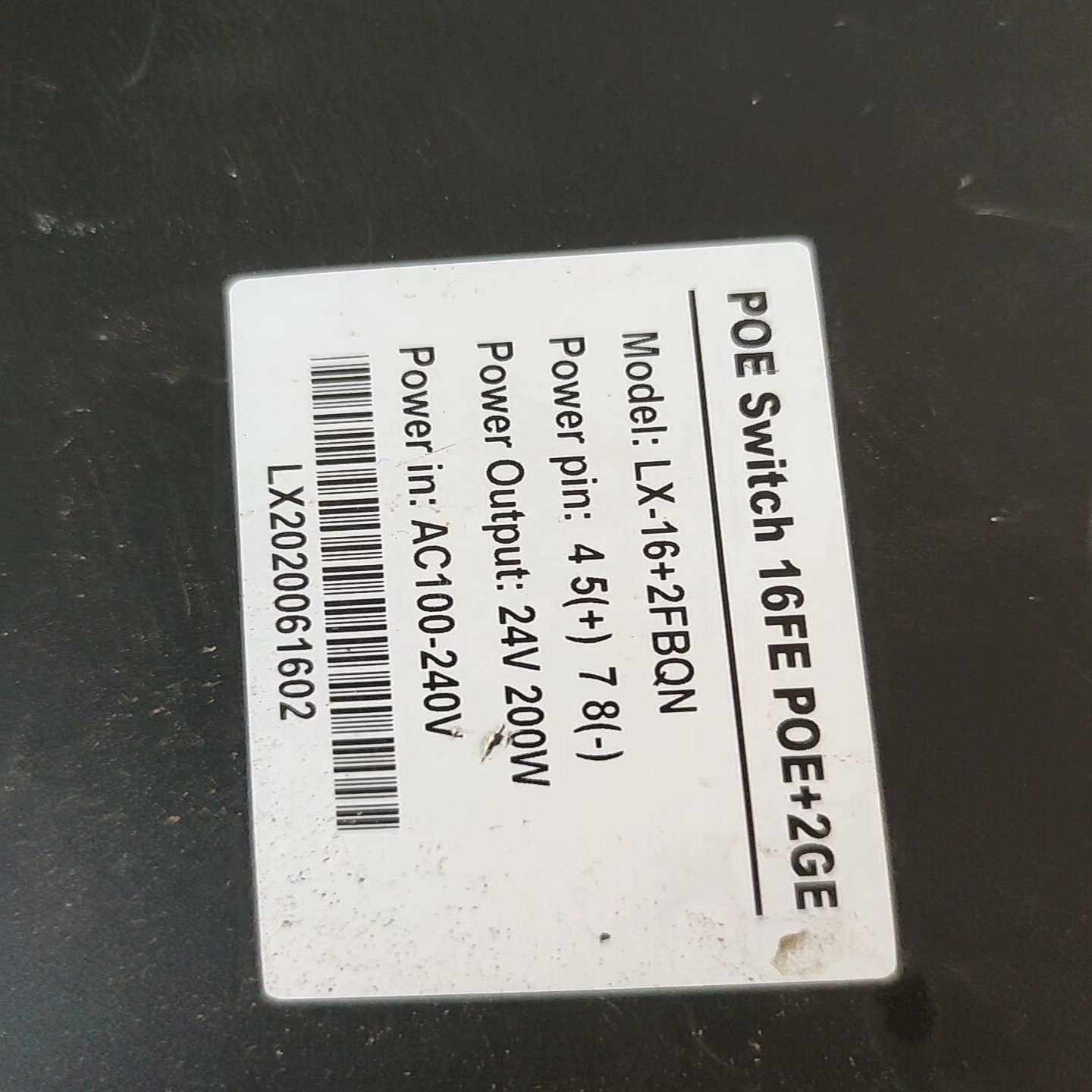 【议价】16路poe交换机适用,3C数码配件,其它配件,淘宝优惠券,粉丝福利购,淘宝优惠卷