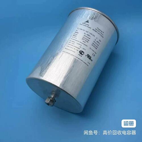 询价/MKK440D2501 B25667L4417A375