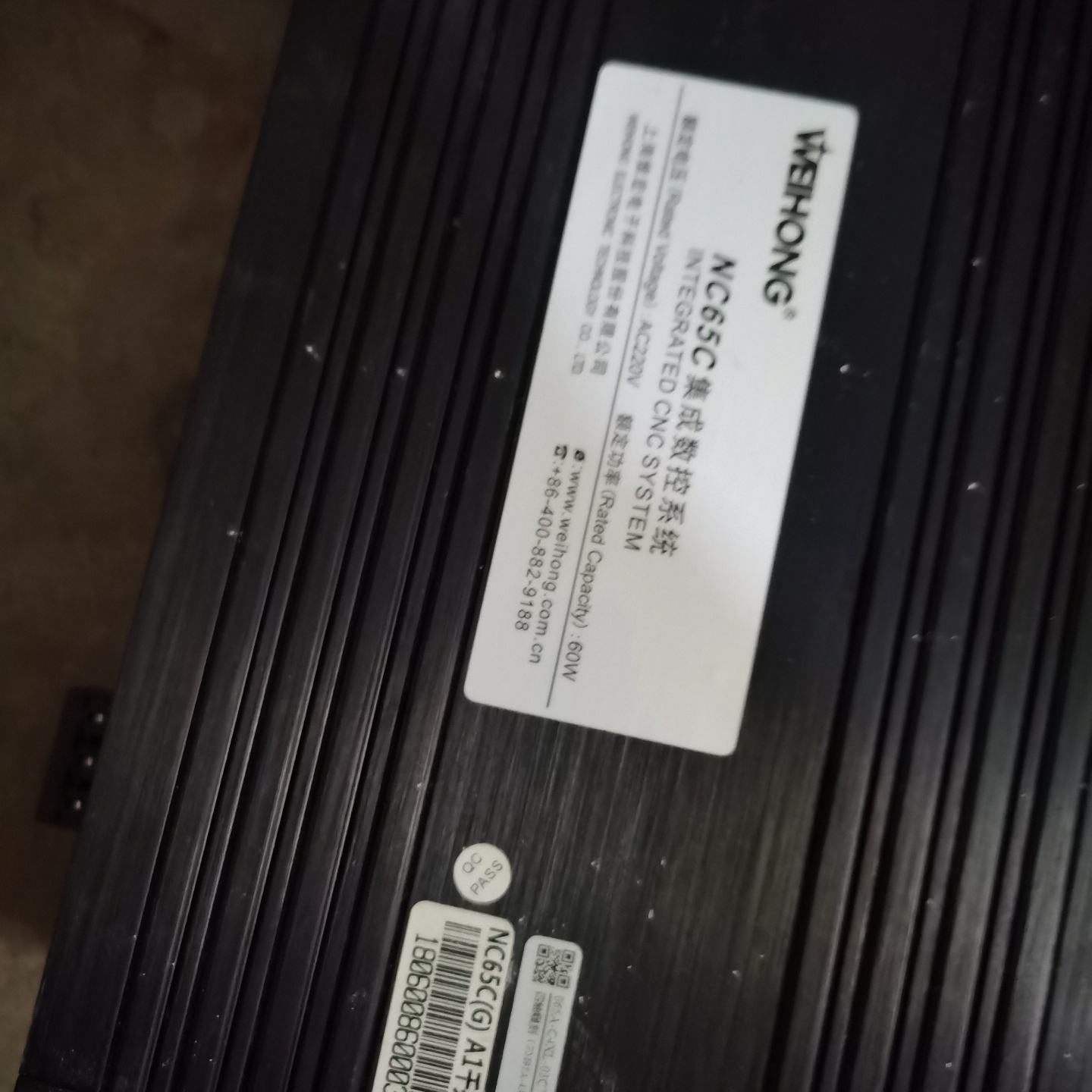 维宏五轴雕刻机控制系统 控制卡 pm95a nc65c p--议价商品