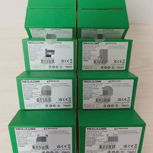 RM35JA32MR/RM35JA32MW时间控制-议价