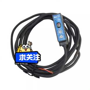 询价 RN3S 和泉IDEC SA1C