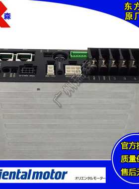 日本东方控制器ABLED12CM-RBLED12C原装现货全新