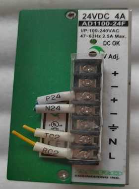 台湾艾可(ACRO)导轨开关电源AD1100-24F询价