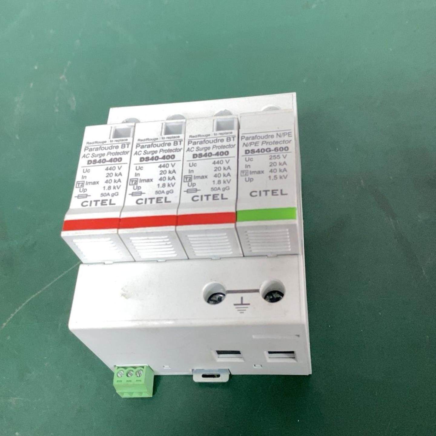 议价56401编码器成色可以功能正常拆机单,电子元器件市场,PCB电路板/印刷线路板,淘宝优惠券,粉丝福利购,淘宝优惠卷