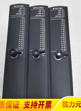 议价议价TRICONEX英维思卡件DO3401 议价议价议价