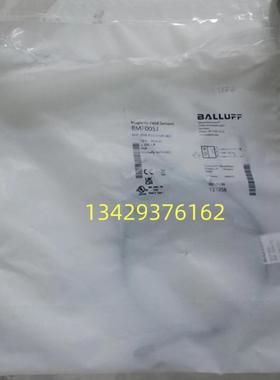 巴鲁夫BMF005J BMF 305K-PS-C-2-S49-005现货磁敏开关传感器