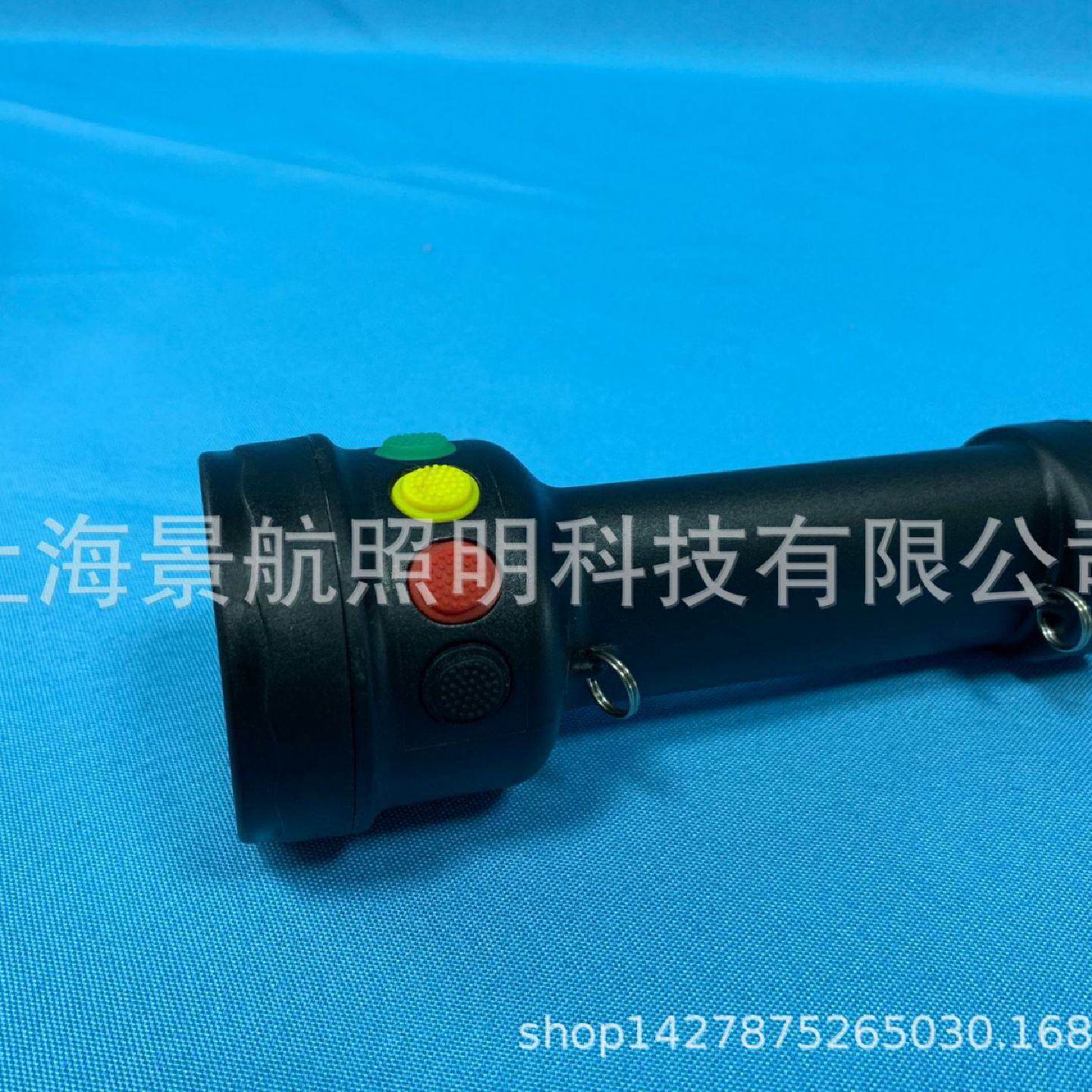 GAD105微型多功能信号灯信号指示、作业警示移动照明灯