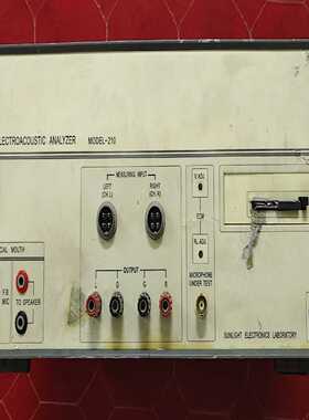 询价台湾阳光sunlilab210电声曲线测试仪，喇叭音箱参数