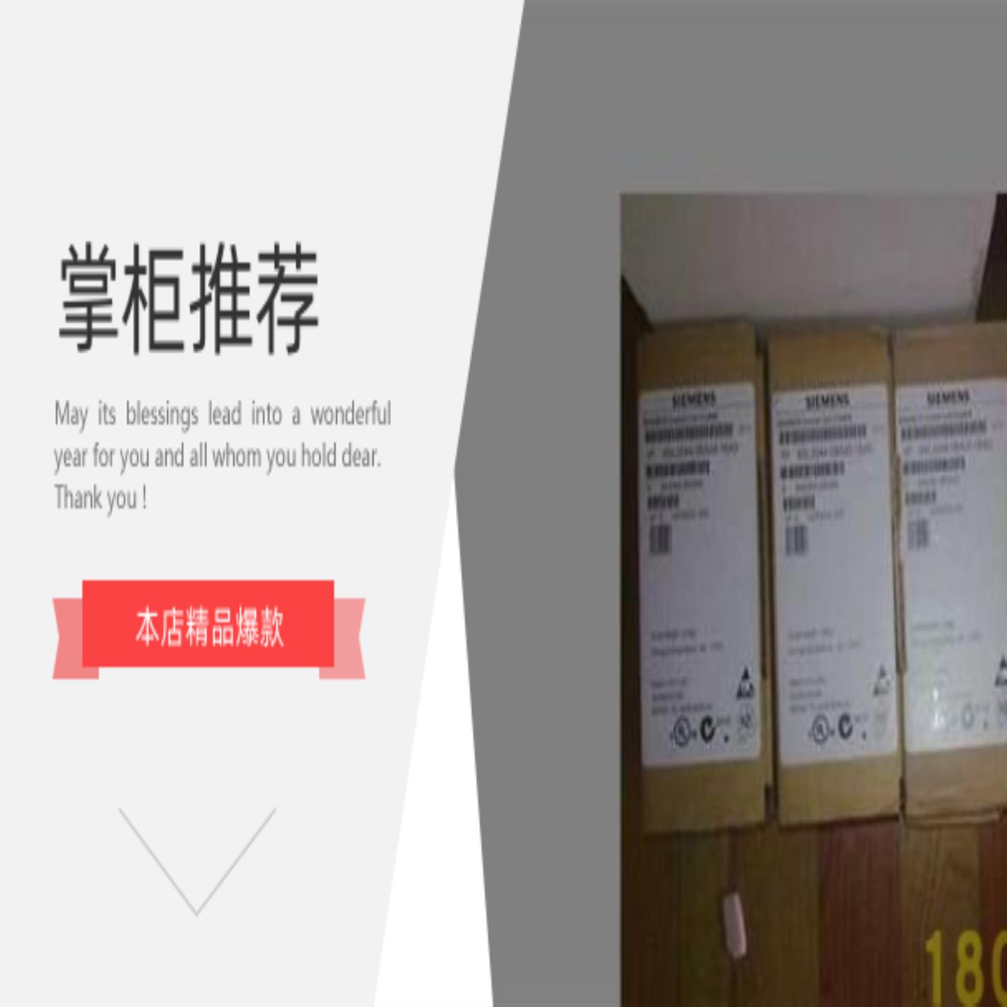 议价议价H10BA5-1024UD1-RC1 OR8ERG 475Hart communicator议价