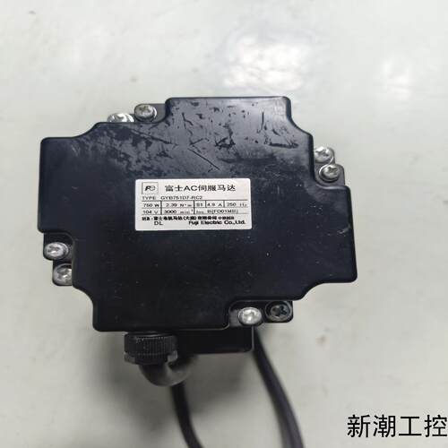 富士伺服电机GYB751D7-RC2750W大功率原装拆议价商品
