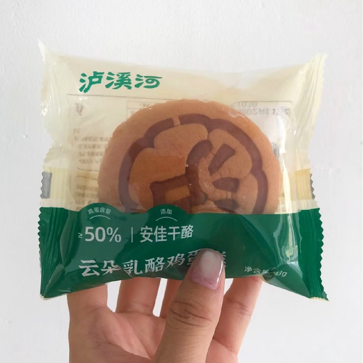 泸溪河云朵乳酪鸡蛋糕430g芝士味面包早餐整箱学生充饥零食糕点心