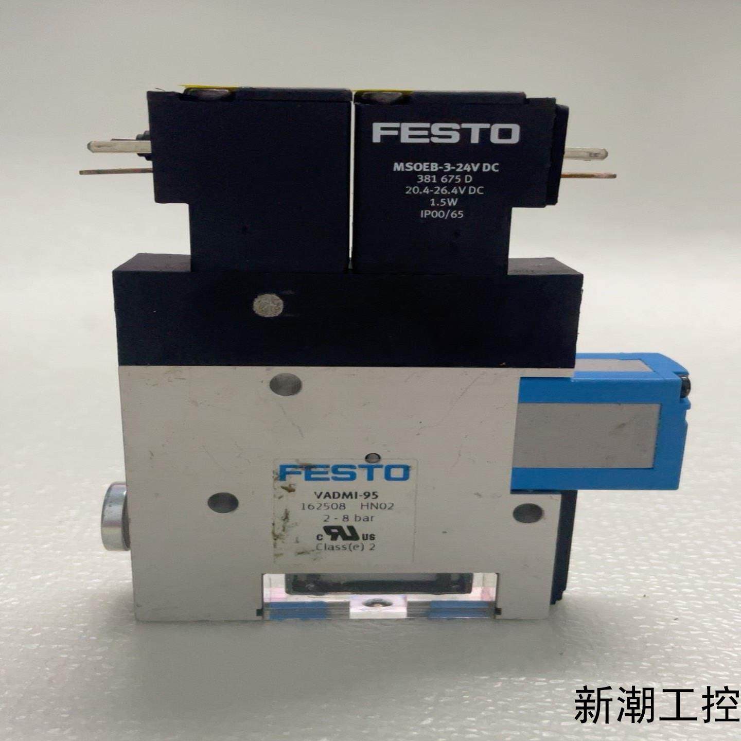 费斯托真空阀VADMI_95+++162508议价商品