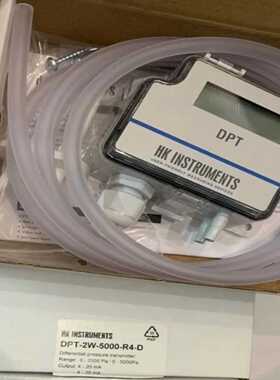 议价标价现货istruts差压开关-