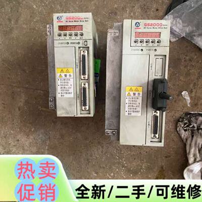 （请询价）伺服电机8LSA45.EA045D2000成色几乎全