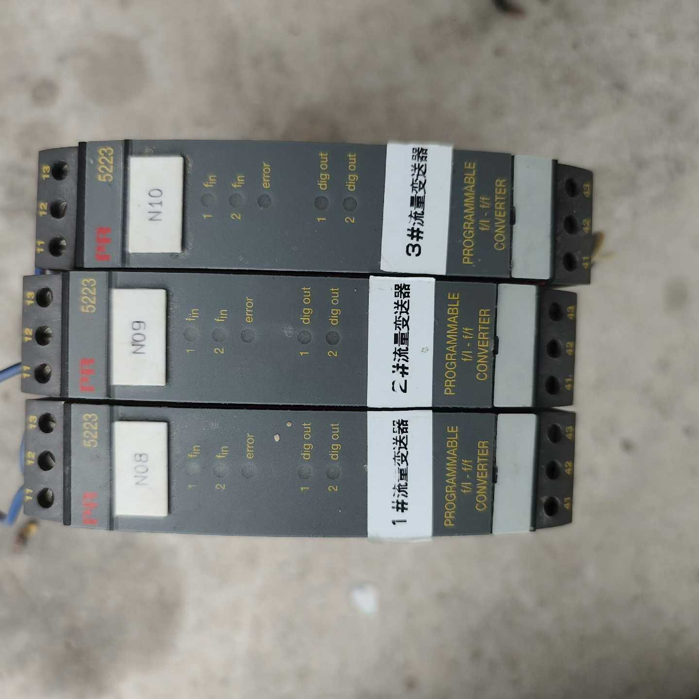 议价丹麦PR5223A1模拟量继电器原拆机功能包好.需要可直