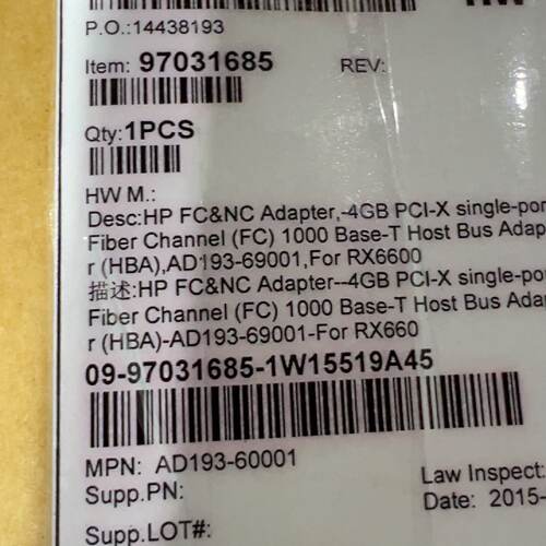 HP PCI-X 4GB FC and 10G0BT Ada-议价