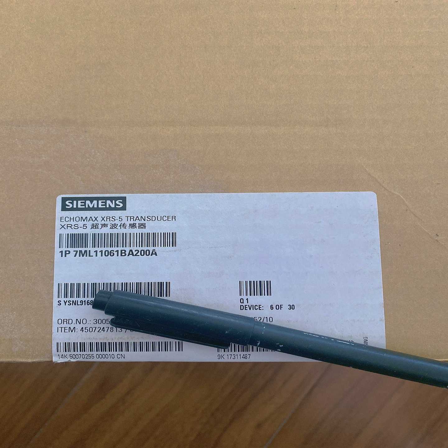 议价西门子XRS-5系列超声波探头7ML1106-1BA2M0-0现货/维修