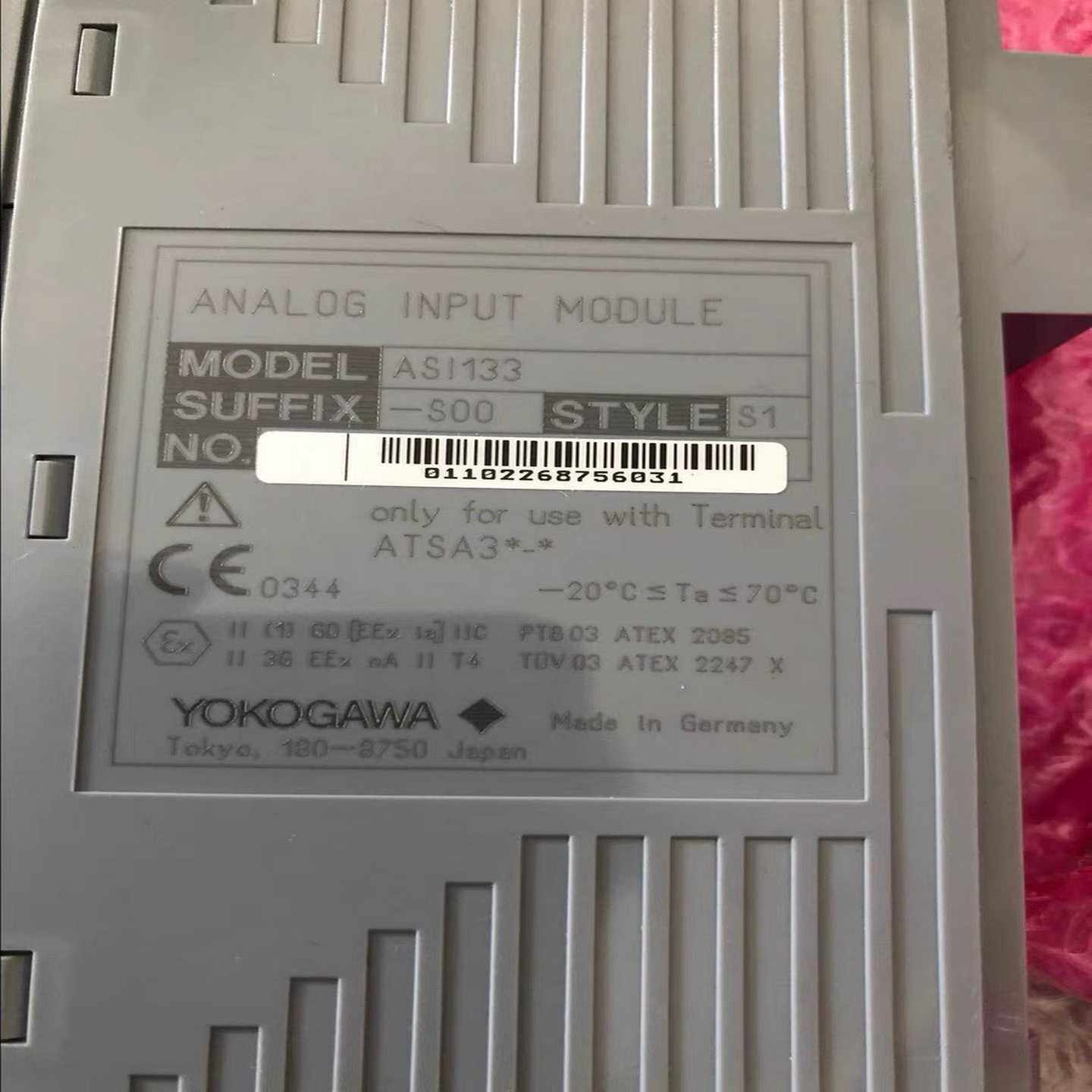 寻..横河模块ASI133-S00ISIS-S9300UU-A