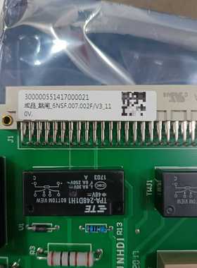 （议价）北京四方TRLP线路保护装置，出口板2块（DC220V）