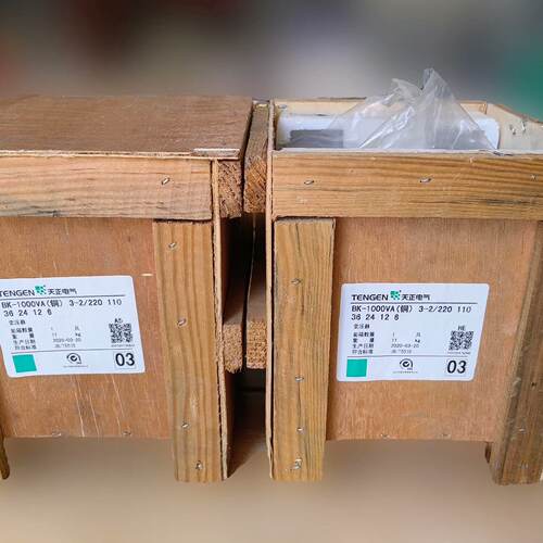 议价天正BK1000VA铜控制变压器
