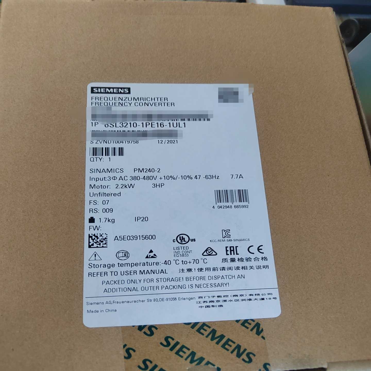 变频器PM240-2   2.2KW       6S~询价