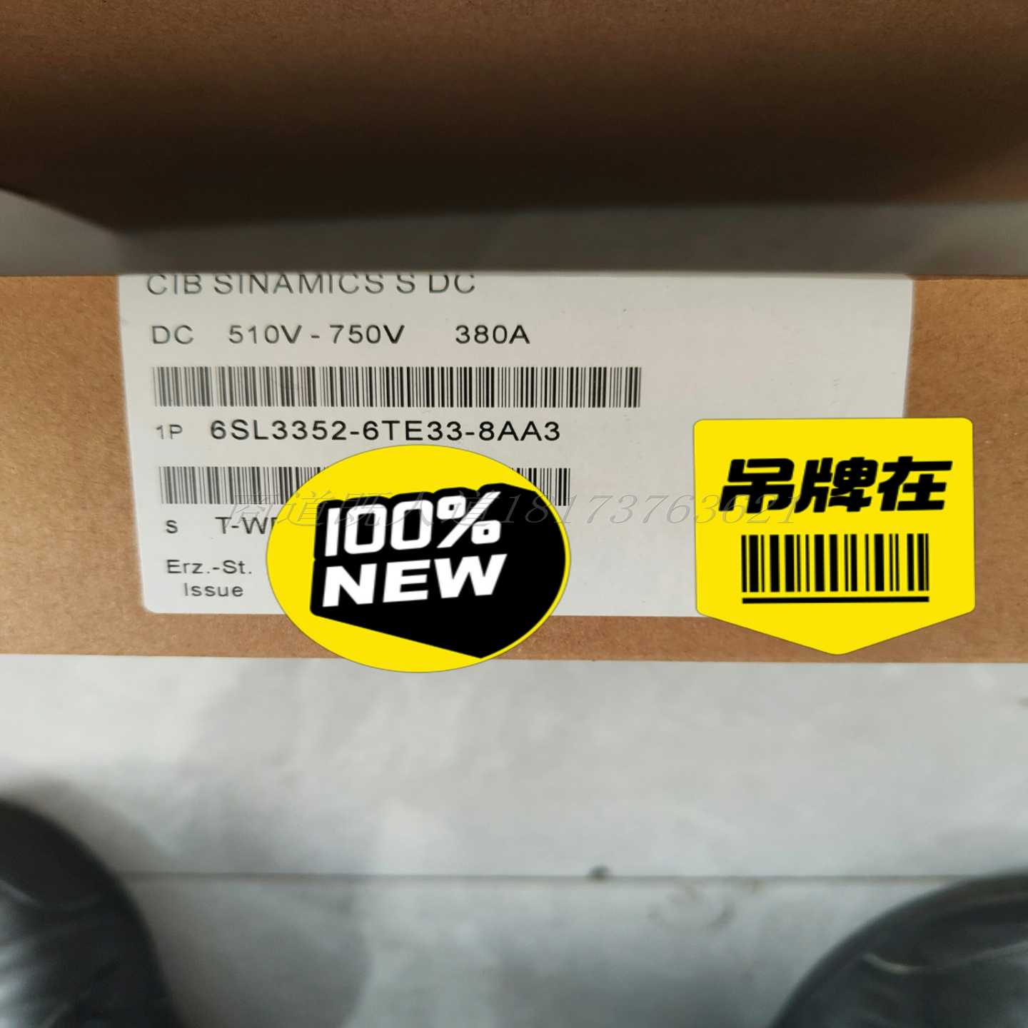 【议价】6SL3352-6TE33-8AA3模块适用