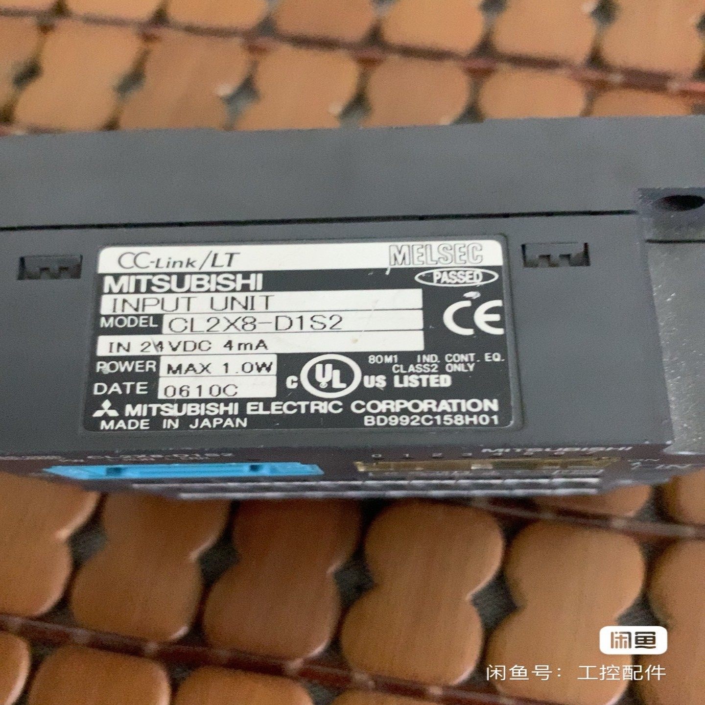 【请询价】三菱CL2X8-D1S2模块功能包好