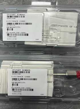 【议价】629A13TBC，直接拍