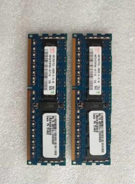 SUN Oracle 7014642 4GB 2RX8 PC3L-10600R DDR3内存询价
