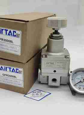 议价e-AirTAC精密减压调压阀GPR30008L正品假一罚十现货