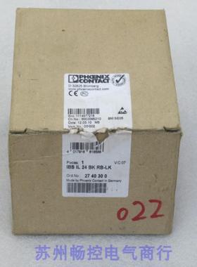 全新PHCENIXCONTACT模块IBSIL24BKRB-LK现货2740300