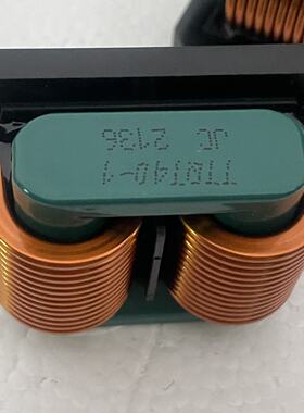 EMI共模电感-AC-230V/24A-50*39.5*28-议价