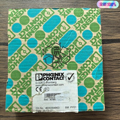 议价菲尼克斯PIEXME2NAMCOC24