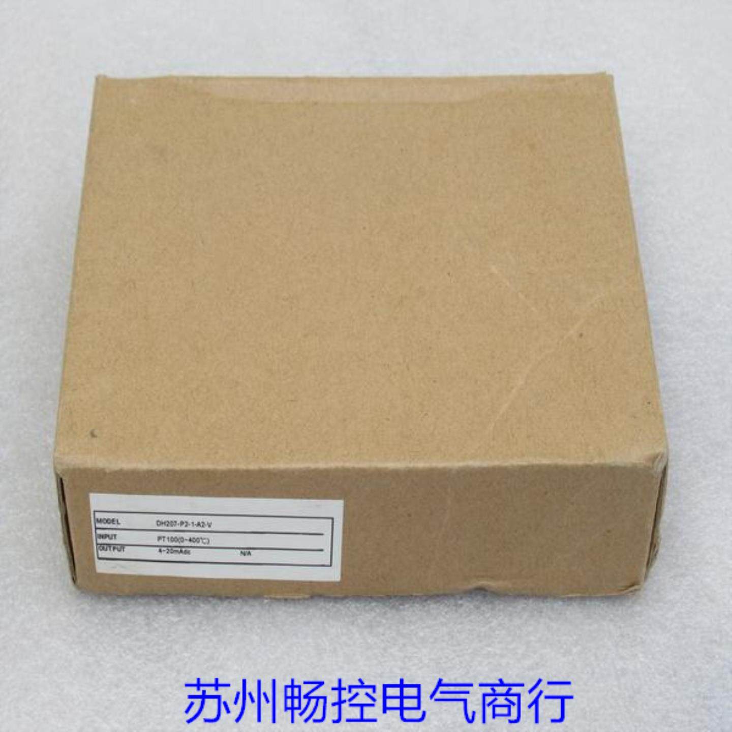 *现货销售*全新WUXIDAHE温度变送器DH207-P2-1-A2-V现货