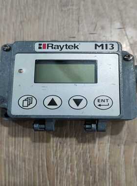 询价RaytekMI3红外温度计测温仪通信盒RAYMI3COM