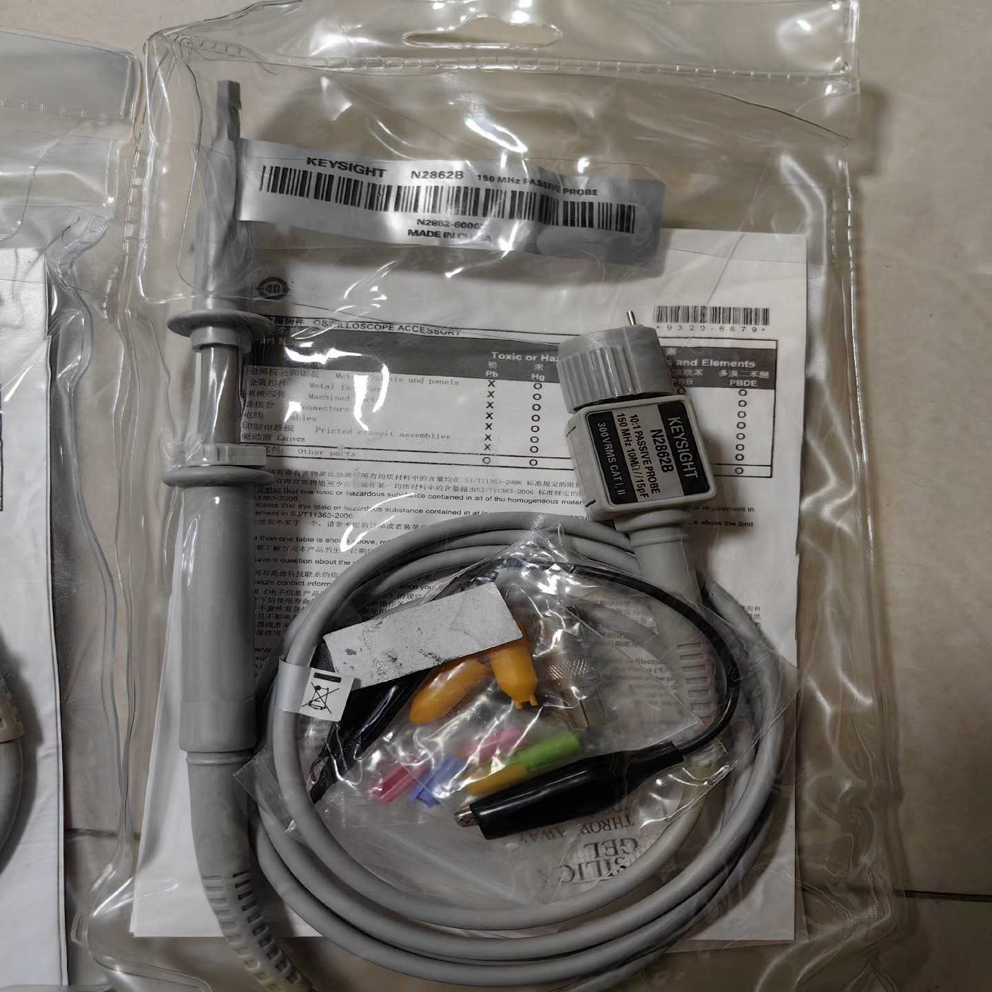 是德科技示波器探头未拆封（佳毅工控）
