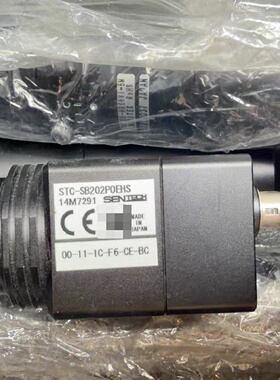 议价SENTECH先特克工业STCSB202POEHS日议价