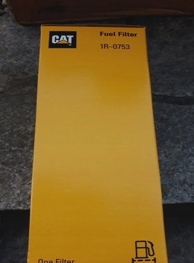 CAT1R-0753FuelFilter