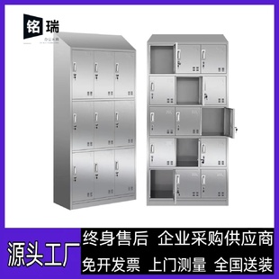 柜 不銹鋼更衣柜實驗室無塵凈化車間多門儲物柜食品廠員工浴室更鞋