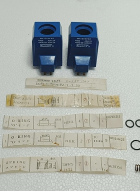 Lotof2TOKIMECSolenoidValveCoilVA12134AAC100/110VDG4